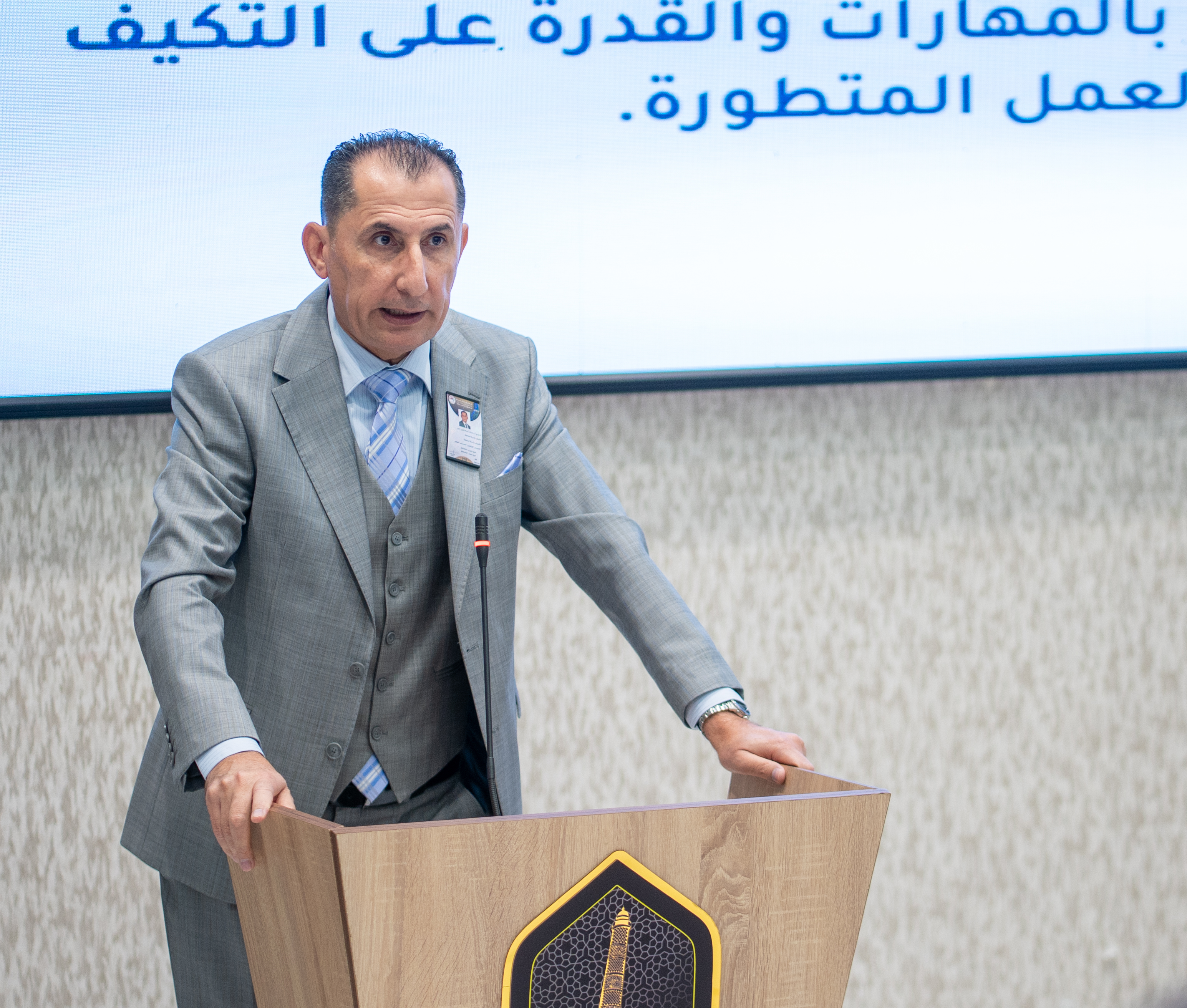 Salah Yahya at AHU