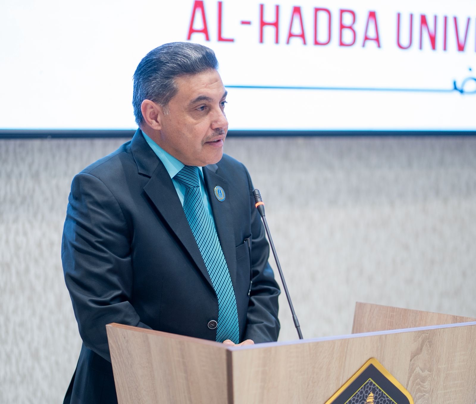 AHU Sport Workshop