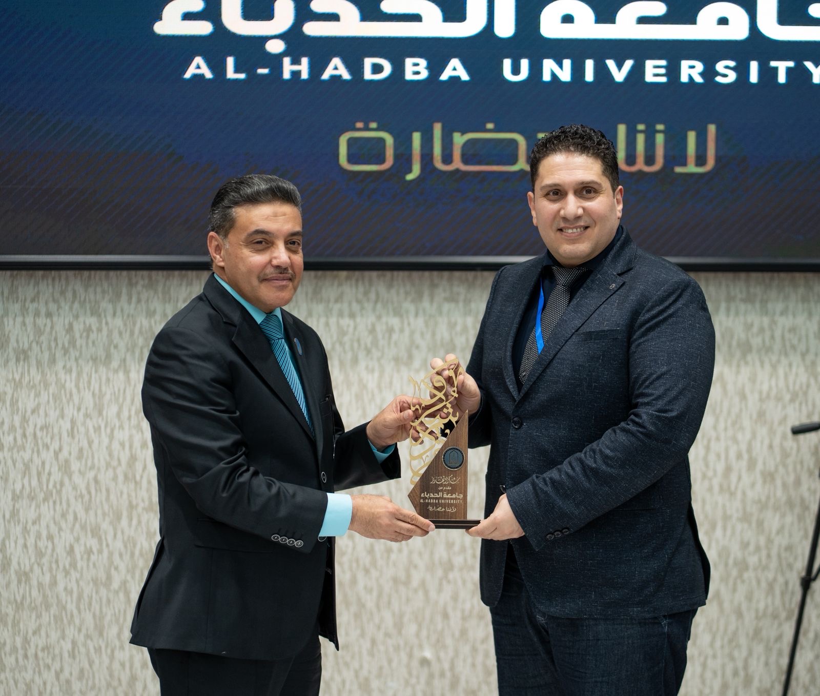 AHU Sport Workshop