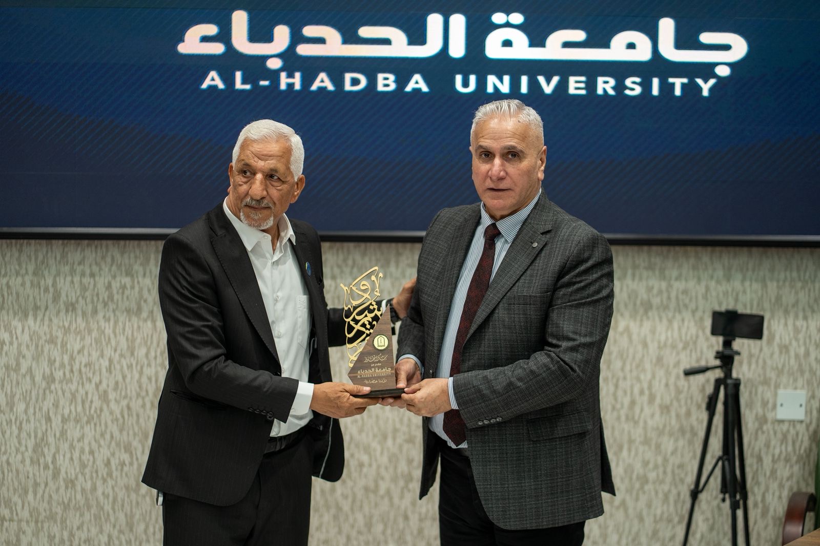 AHU Sport Workshop
