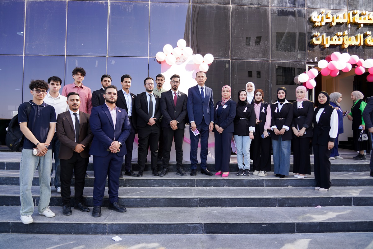 Breast_Cancer_Workshop_at_AHU