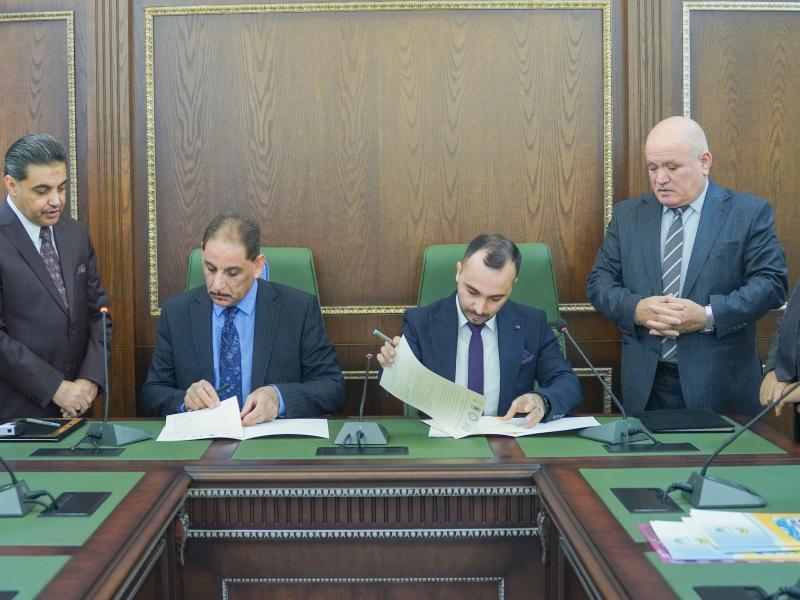 ahu-news-09-12-2024-photo-01