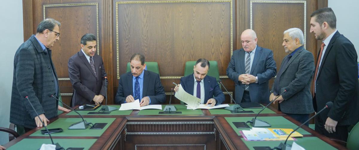 ahu-news-09-12-2024-photo-01