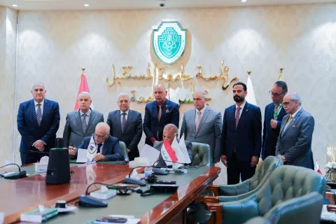 AHU and Al-Mustaqbal University