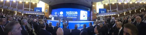 Iraq_Education_Conference_2025