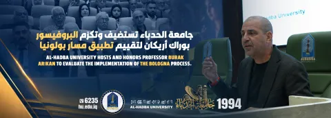 External REview to AHY by Prof. Burak